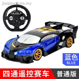 universal toy car remote control