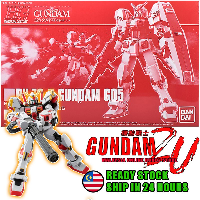Pbandai Hguc Hg 1 144 Rx 78 5 Gundam Unit 5 G05 Universal Century Mobile Suit Gundam Side Story Shopee Malaysia
