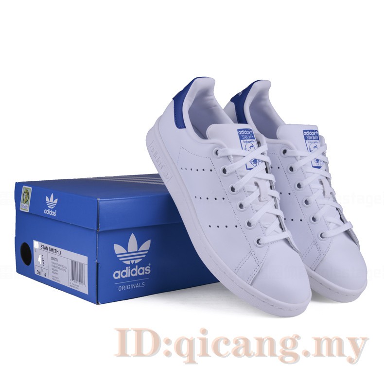 stan smith made in china