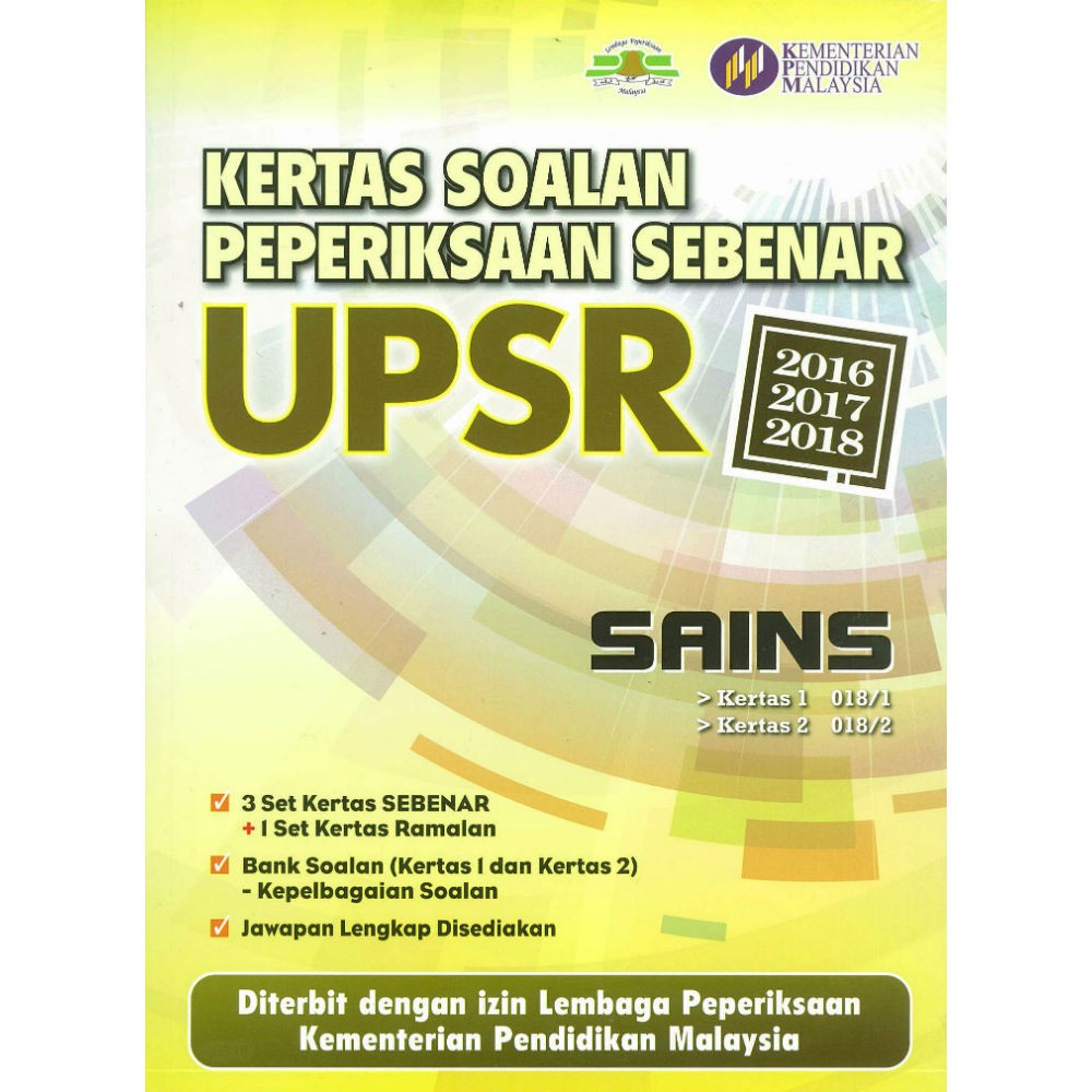 Kertas Soalan Peperiksaan Sebenar Upsr Sains 2016 2018 Shopee Malaysia