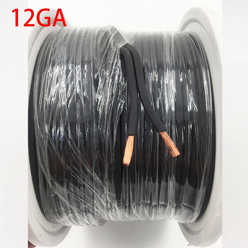 Cable-Core Speaker Cable Grey for Home or Car Audio Hifi Stereo Surround Sound Wire Per 5 metres 5m