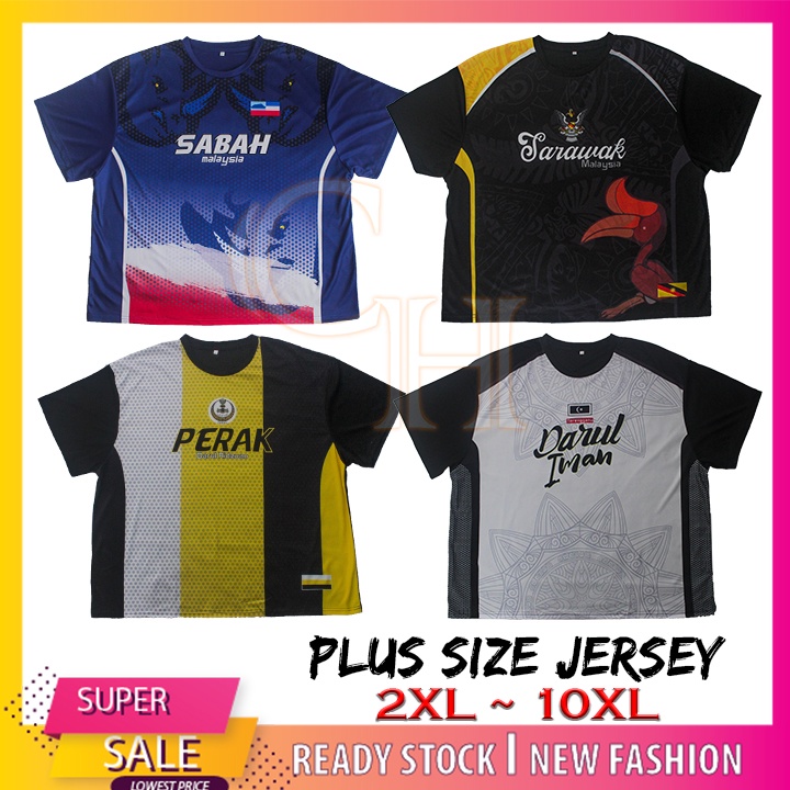 (HARGA BORONG / PLUS SIZE) JERSEY NEGERI KUALA LUMPUR JOHOR PENANG KEDAH SABAH SARAWAK KELANTAN PERAK MALAYSIA MTSPLUS1