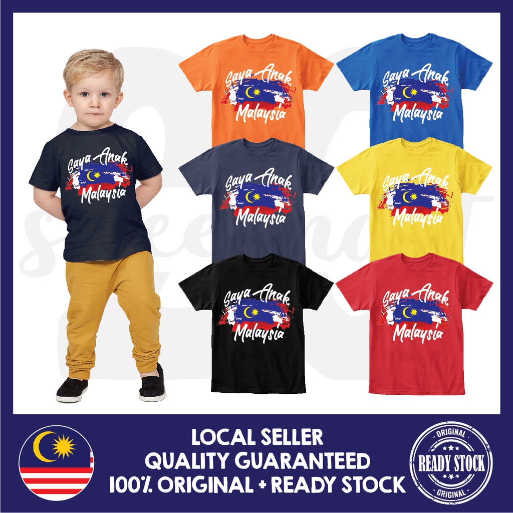 MERDEKA KIDS TSHIRT SAYA ANAK MALAYSIA TSHIRT 100% COTTON | Shopee Malaysia