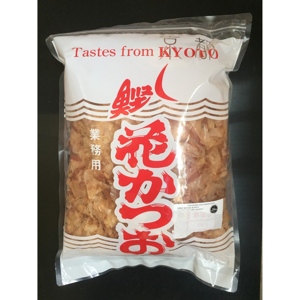 Bonito Flakes Fukushima / Katsubuoshi For Takoyaki/Dried Bonito Flakes