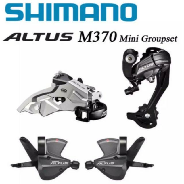 shimano m370 groupset