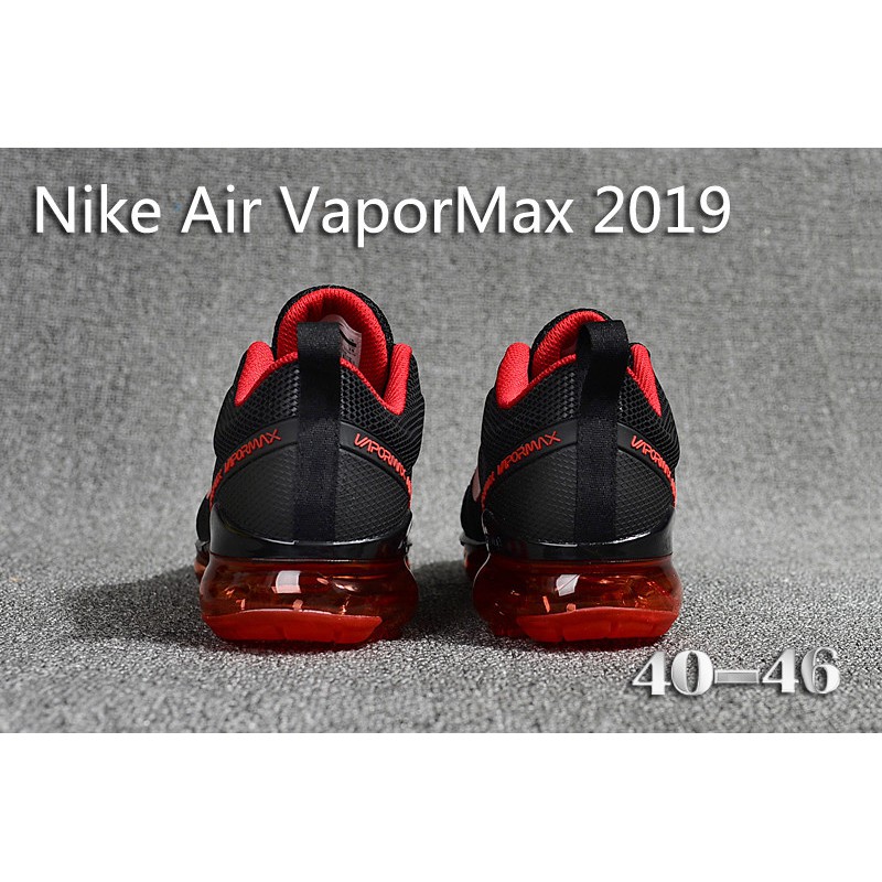 vapormax low price