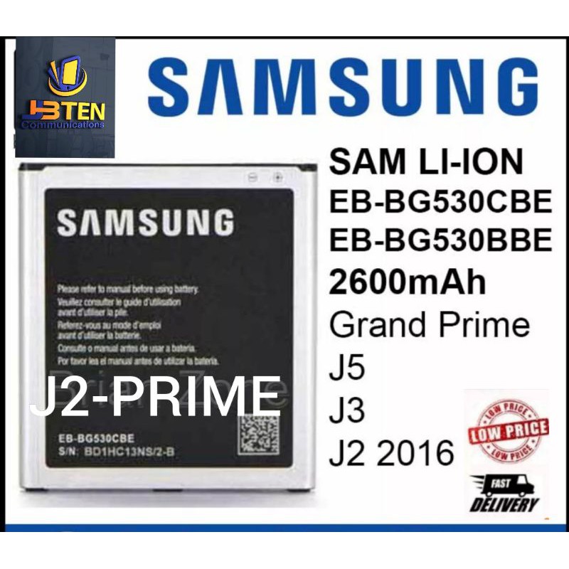 Samsung Battery Bateri Galaxy J2 Prime Shopee Malaysia