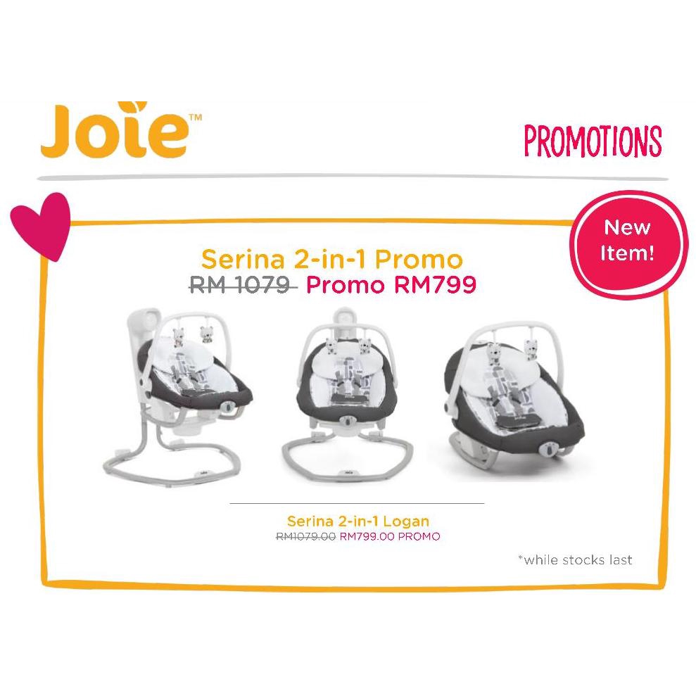 joie baby serina 2 in 1 logan swing and rocker