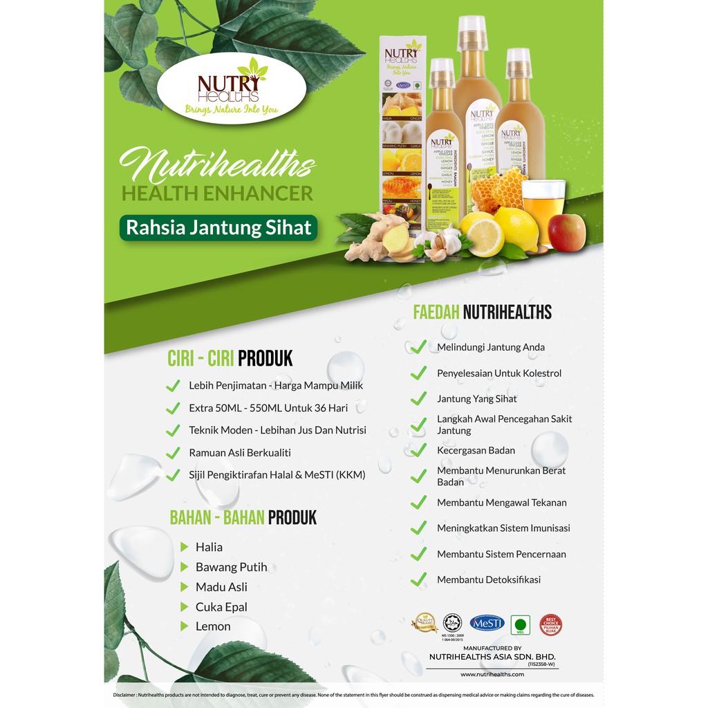 EXP : 06/2022] NUTRIHEALTHS JUS RAWATAN KOLESTEROL / NUTRI HEALTHS  CHOLESTEROL HEALTH ENHANCER 500mL | Shopee Malaysia