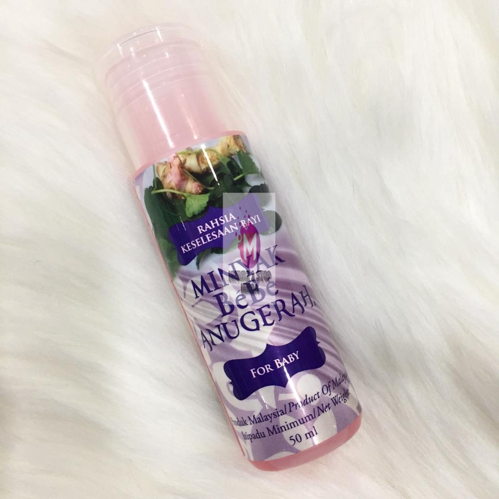 Shop Malaysia Original Bebe Anugerah Oil Hq Shopee Singapore