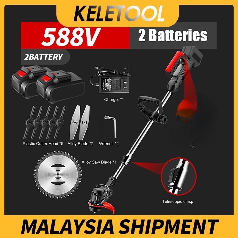 grass cutter trimmer grass machine potong rumput mesin grass cutter  Mesin Rumput Bateri Electric Cordless Grass Cutter Machine Lawn Mower Grass Trimmer Mesin Potong Rumput割草机
