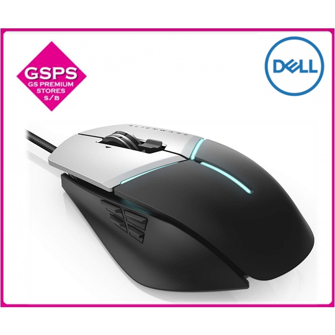 Dell Alienware Elite Gaming Mouse Aw959 Shopee Malaysia