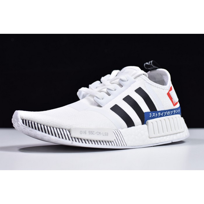 nmd r1 japanese white