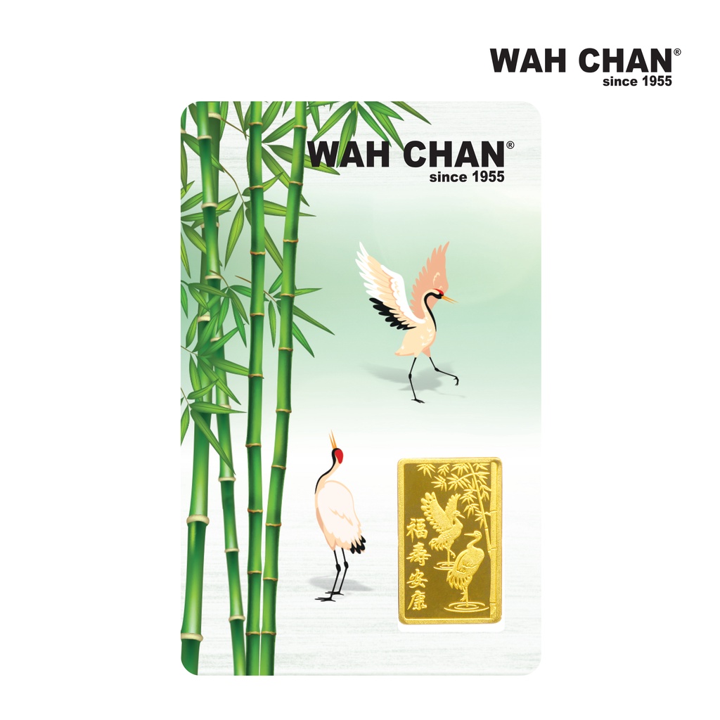 WAH CHAN 999.9 Fine Gold Bar - Health & Longevity 福寿安康 (5g)