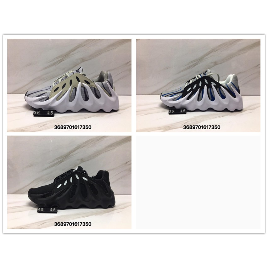 Photos The new YEEZY silhouette the BOOST 451 se