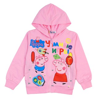 Peppa Pig Little Girls Long Sleeve Cartoon Pullover Hooded Cotton Jacket 1-6Y