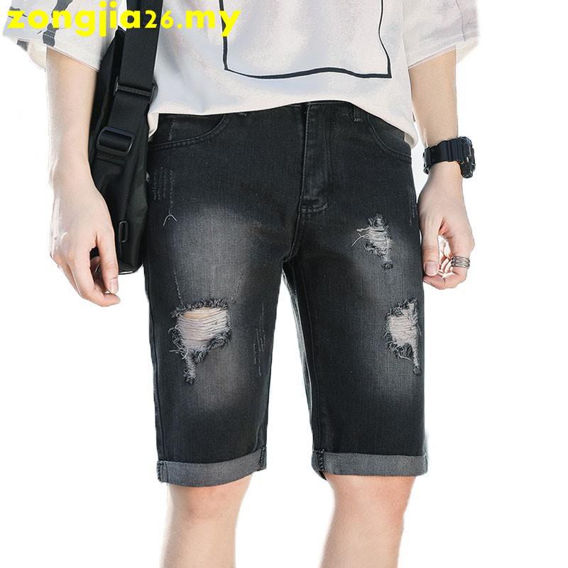 ripped shorts knee length