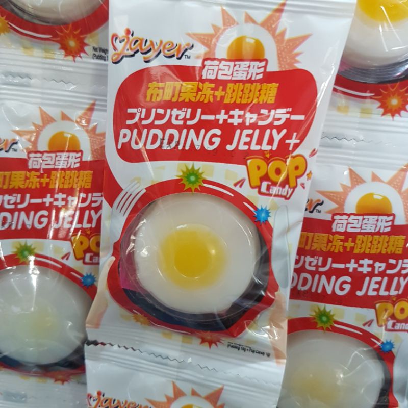 pudding jelly telur / pop candy / halal Shopee Malaysia