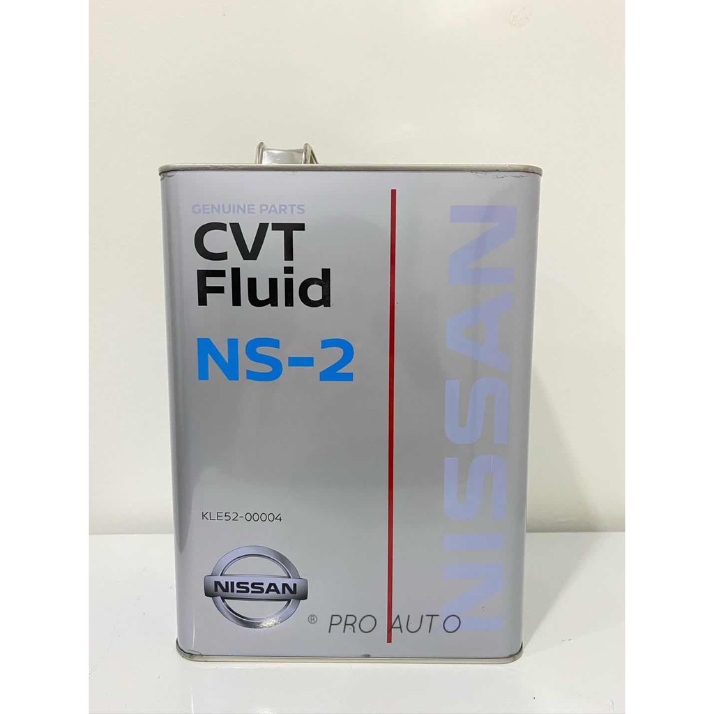 Масло nissan ns 2
