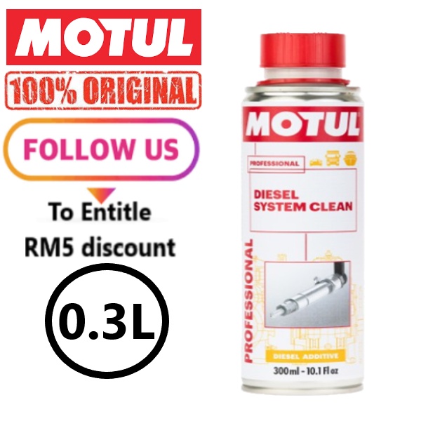 Toyota Diesel Injector cleaner Motul Diesel System Clean 300ML Additives all 4x4 Shopee Malaysia