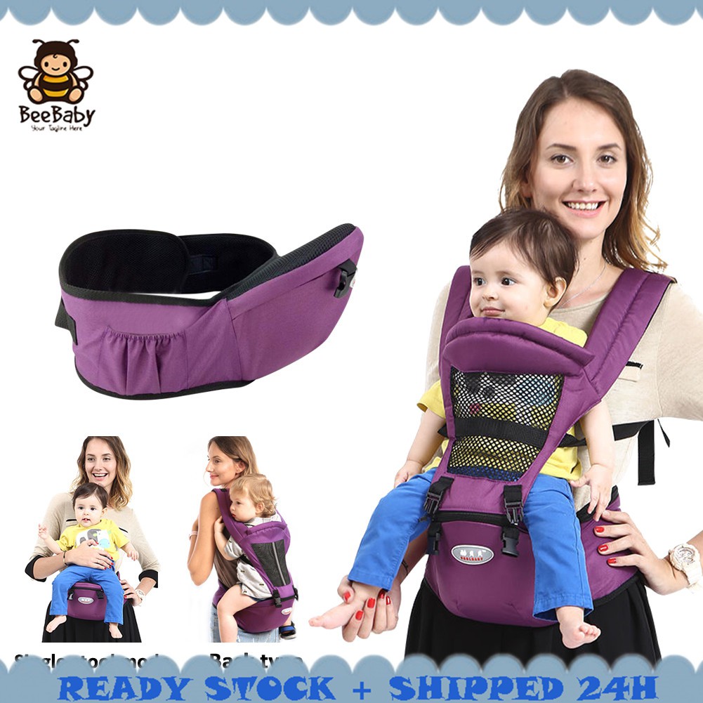 multifunctional baby carrier