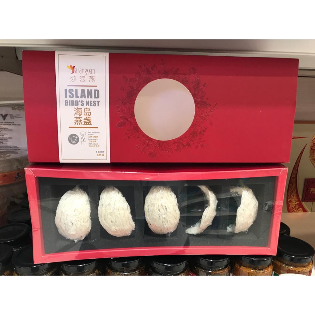 Sarangyan (HaiO) Island Bird's Nest Shopee Malaysia