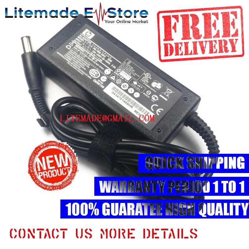 Compaq Presario Laptop Spare Parts Used