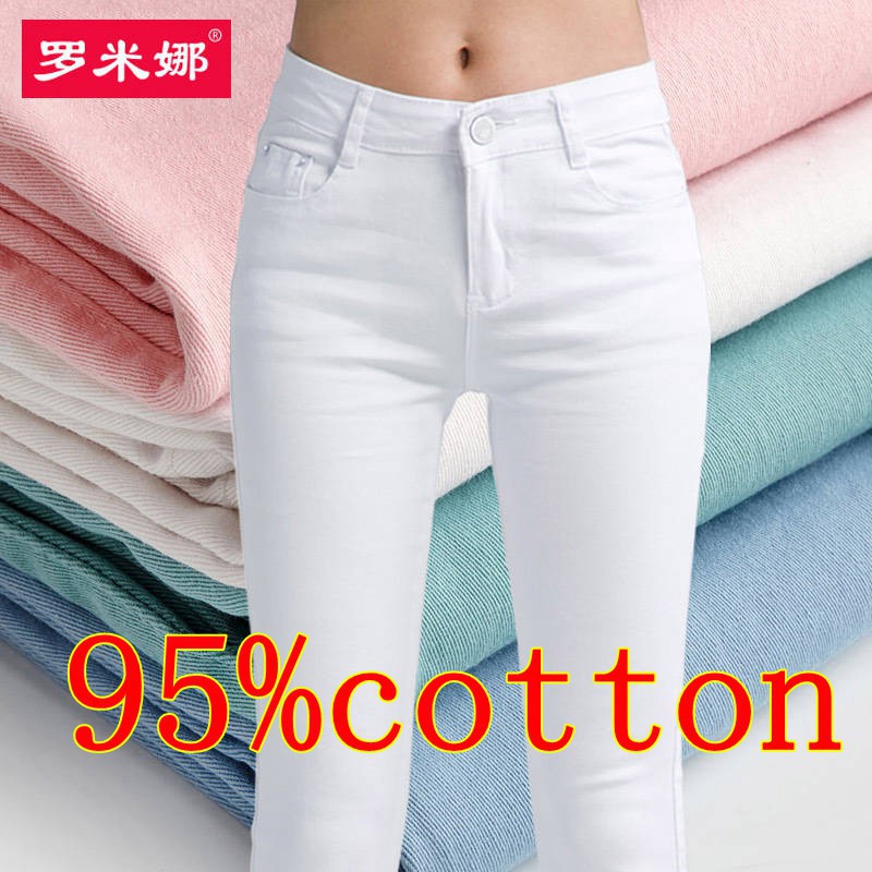 cowboy boots slim jeans