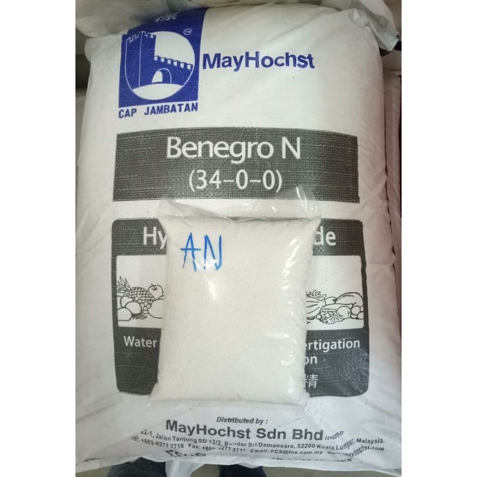 Big Sales 100 Original 10kg Baja Agrobridge Npk 12 12 17 2 Te Cap Jambatan Fertilizer Baja Bunga Buah Lazada