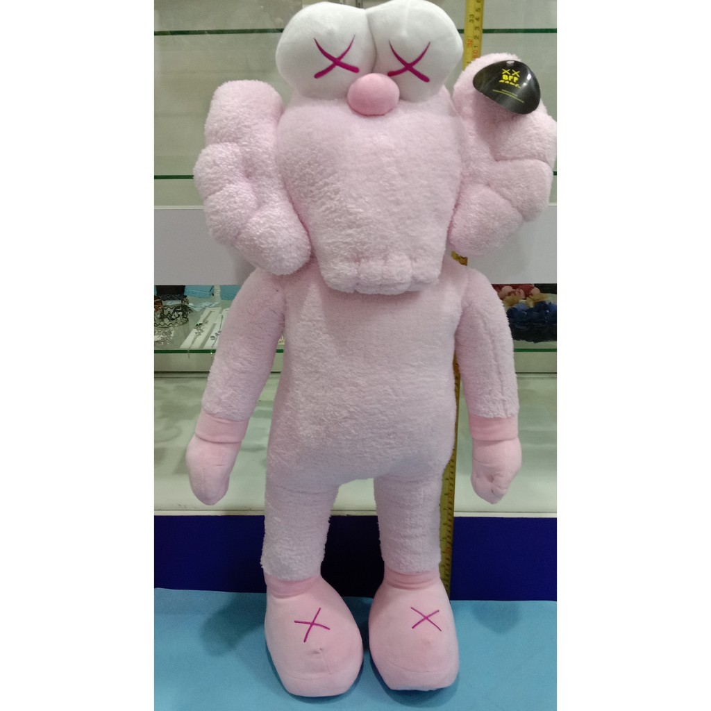 kaws soft toy