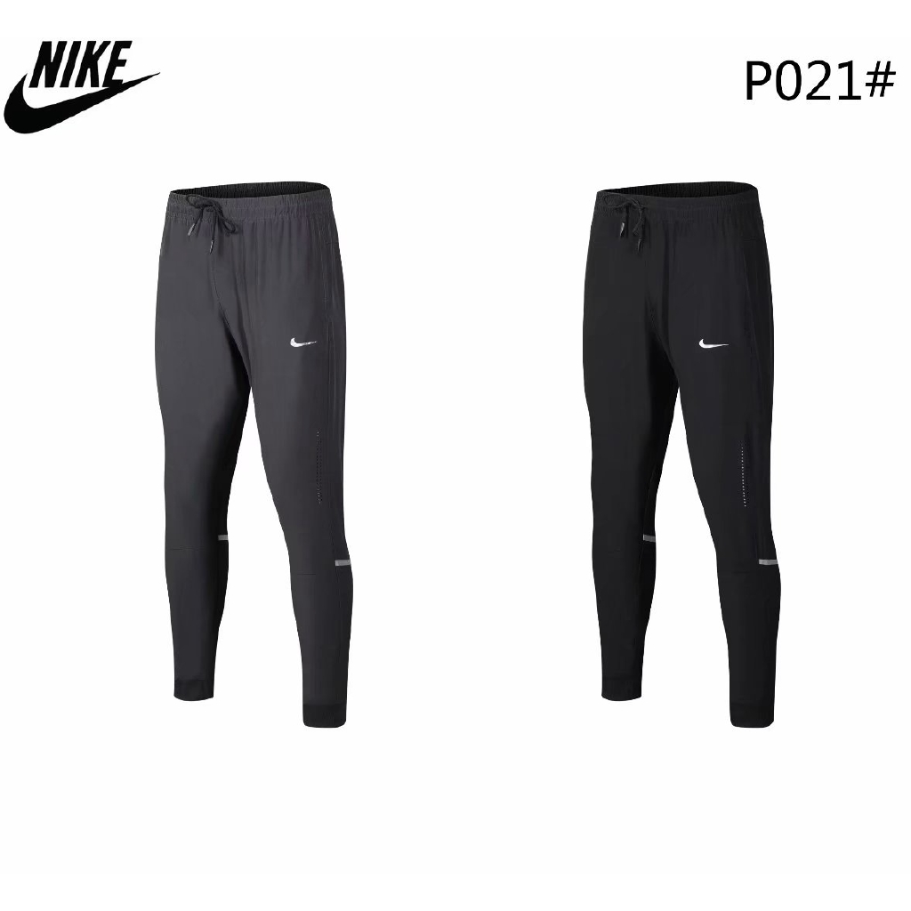 nike original trousers