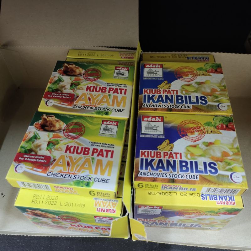 Buy Adabi Kiub Pati Ikan Bilis Ayam 6 Kiub Ftc Seetracker Malaysia