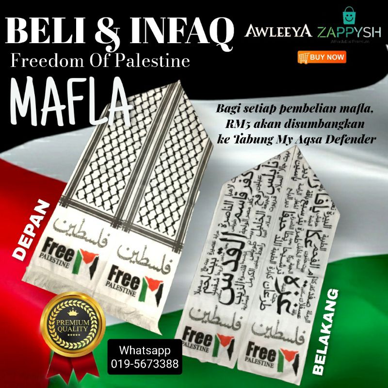 Buy Mafla Freedom Of Palestine Buy Donate Seetracker Malaysia