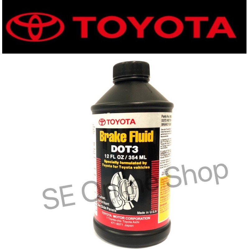 Toyota brake fluid 2500h