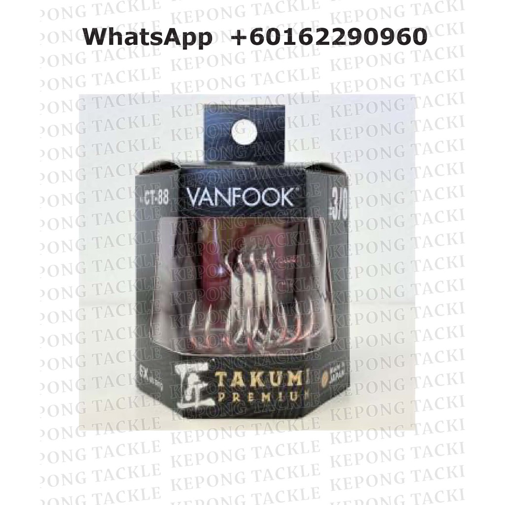 Vanfook Fishing hook CT-88 (TAKUMI PREMIUM) Treble Hook made in japan