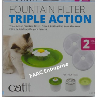 Catit Triple Action Fountain Filter - 2 Pack For Flower Fountain & Etc ...