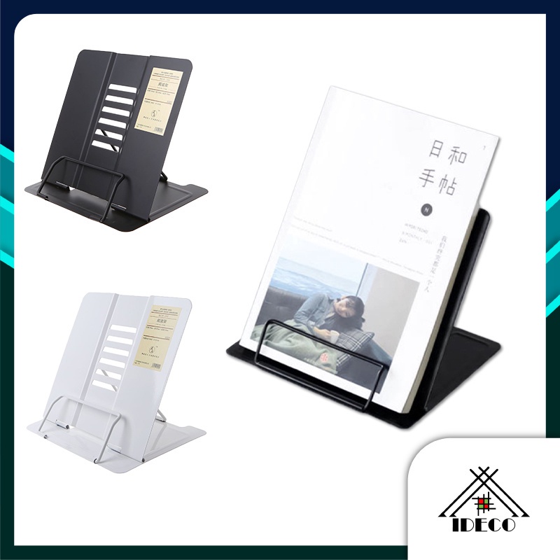 iDECO Portable Metal Adjustable Reading Book Holder Support Document Shelf Bookstand