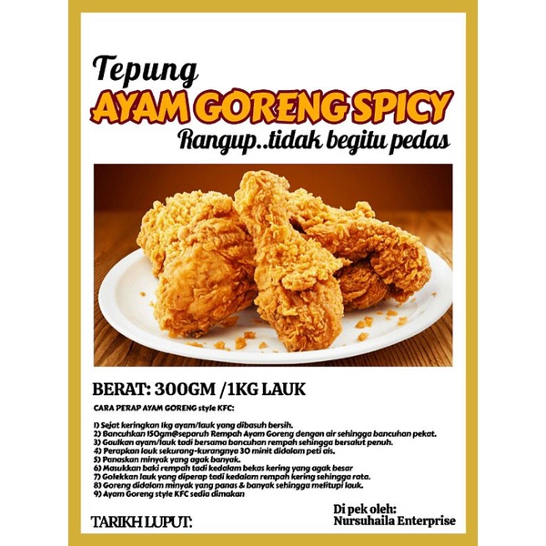 Rempah Tepung Ayam Goreng Rangup Spicy 300gm Sedap Style Kfc Kurang Pedas Murah Berbaloi Shopee Malaysia