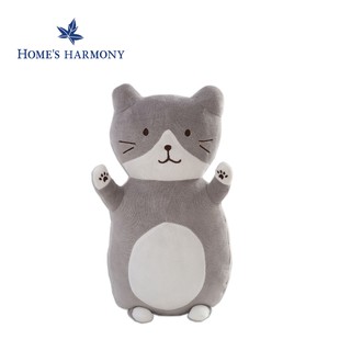 home harmony soft toy