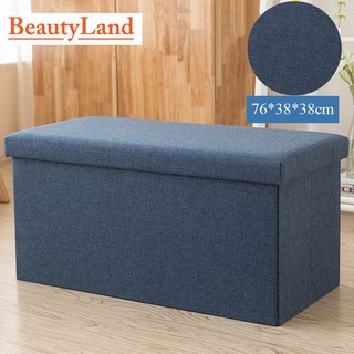 [Ready Stock]~ BeautyLand Extra Large Ottoman Foldable Home Storage Bench Stool