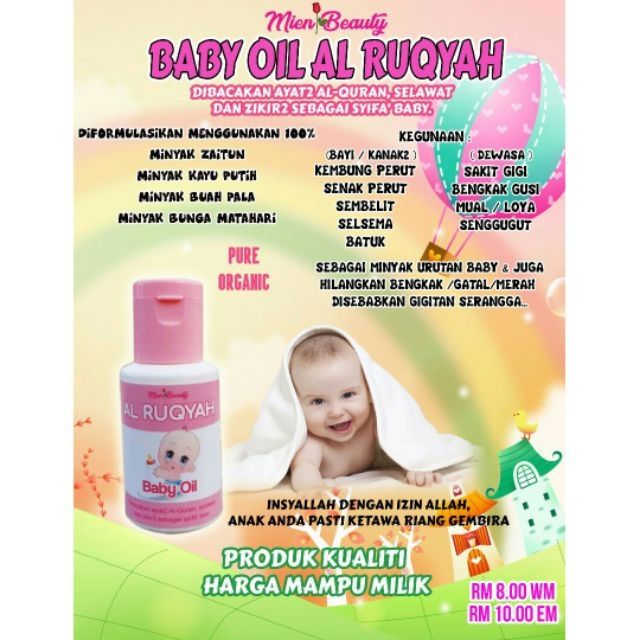 BABY OIL AL RUQYAH BY MEIN BEAUTY 35ML