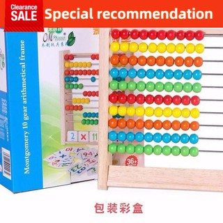 Alat Tulis Belajar Matematik Artifak Kanak Kanak Alat Bantu Mengajar Aritmetik Penambahan Dan Pengiraan Penolakan Bingkai Abacus Abacus Tadika Mainan Pembelajaran Kelas Satu Shopee Malaysia