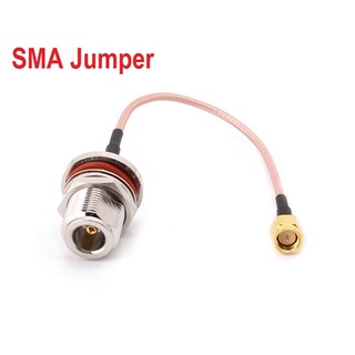 SMA MALE TO N-TYPE FEMALE CONNECTOR ADAPTER