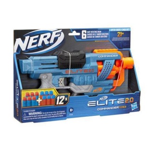 Nerf Gun - Prices And Promotions - Jul 2022 