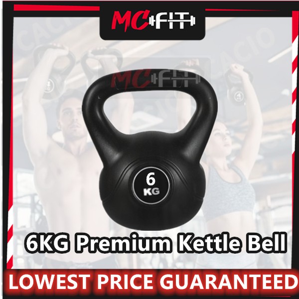 MCFIT 6KG Premium KettleBell Gym Training Plastic Coating Kettlebell dumbbell weight lifting Kettle Bell Women 壶铃