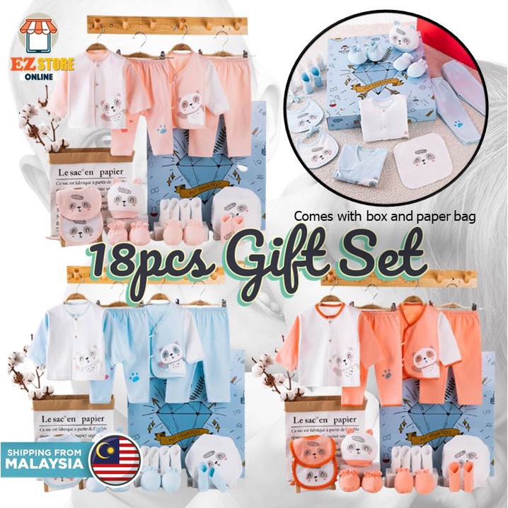 EZSTOREONLINE 7in1 Baby Hamper Gift Sets Hadiah Baby Newborn Gift ...