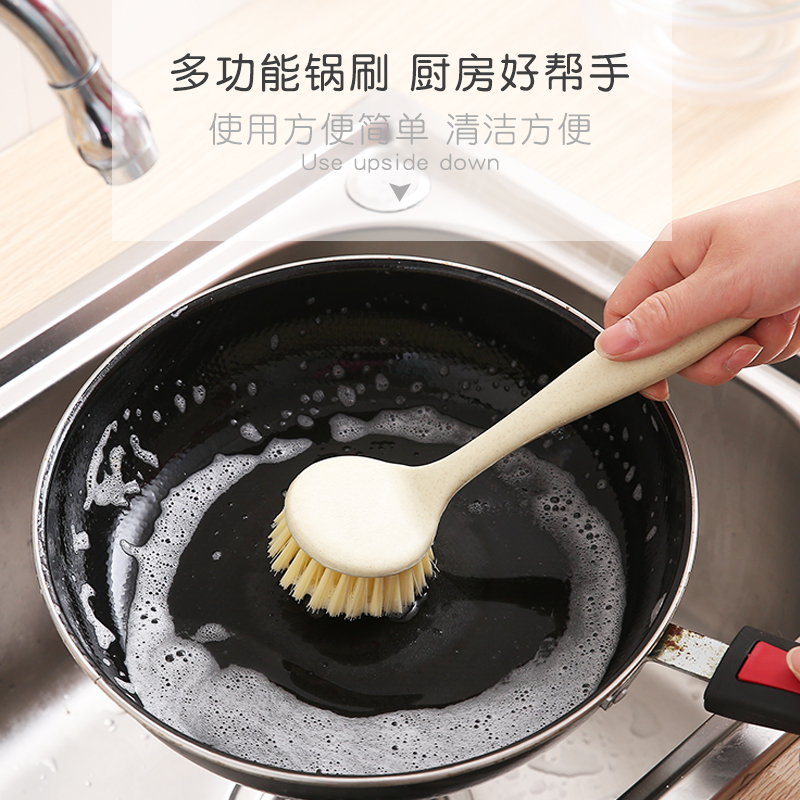 [special currency exchange] kitchen long handle washing pan brush washing dish cleaning brush household cleaning brush b