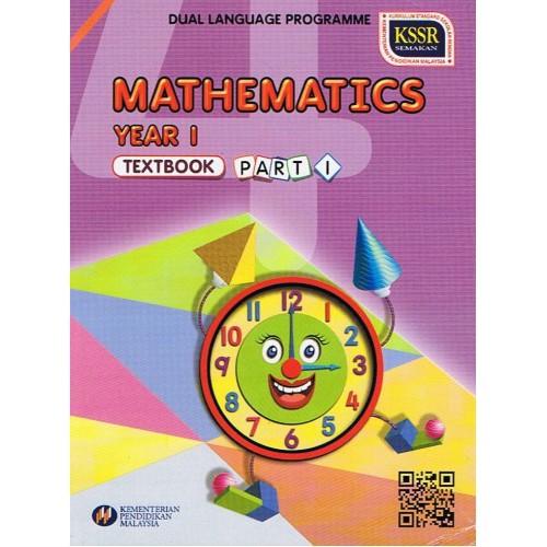 Buku textbook mathematics year 1 part 1 dlp beecost