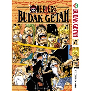 Buku Rujukan Budak Getah Bm Komik Vol 61 80 Shopee Malaysia