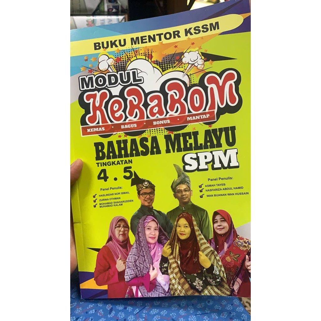 Modul Kebabom Bahasa Melayu Kssm Shopee Malaysia